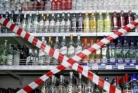 Вопрос отмены ночной запрета на алкоголь завтра могут включить в повестку дня сессии КМР