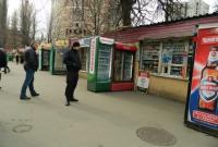 В Киеве возле рынка устроили стрельбу, есть раненые