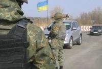 В Донецкой области полиция усилила меры безопасности