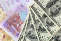 В Украине сократилась денежная масса