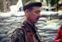 Боевик Гиркин раскрыл структуру "армии" Л/ДНР (видео)