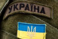 Шесть украинских военных ранили и травмировали за сутки в зоне АТО
