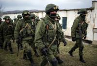 МИД Украины: России нужна война