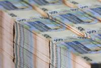 Минфин одолжил на внутреннем рынке почти 3 миллиарда гривень