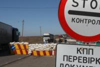 П.Порошенко заявил, что в зоне АТО будут увеличивать количество КПВВ