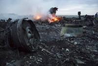 Путин может признать вину в уничтожении MH17 - Forbes