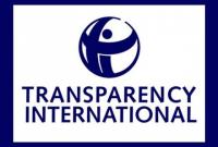Transparency International требует назначить аудитора для НАБУ через прозрачную процедуру