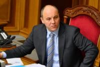 А.Парубий возобновил работу ВР, но депутаты заблокировали трибуну