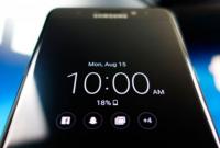 Samsung Galaxy S8 получит поддержку трёхуровневой биометрической идентификации