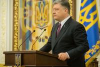 Порошенко озвучил два условия, при выполнении которых Киев откажется от торговой блокады Донбасса