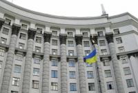 Глава Кабмина назвал ключевые реформы для Украины на 2017 год