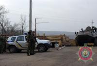 Новый дополнительный блокпост открыли в Донецкой области