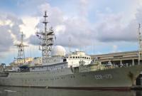 У базы подлодок ВМФ США было зафиксировано судно РФ, - Fox News