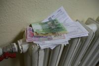 Поставщики тепла накручивают счета киевлян, чтобы перекрыть убытки из-за волны неплатежей