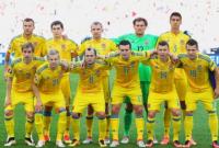 Тренер сборной Украины объявил окончательный состав команды на матч против Хорватии