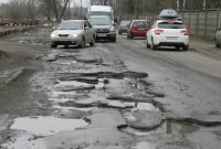 Глава Кабмина: до 95% дорог Украины находятся в ужасном состоянии