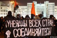 В Беларуси массово задерживали журналистов, которые собирались освещать митинги против декрета Лукашенко