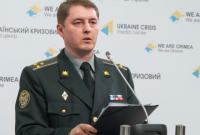 За прошедшие сутки ранили пятерых украинских военных, - Минобороны