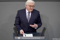Штайнмайер официально заступает на пост президента Германии
