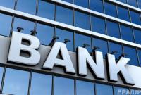 Нацбанк упростил процедуру проведения валютных операций для клиентов банков