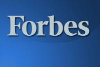 Б.Гейтс был признал самым богатым человеком мира по версии Forbes