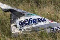 Россия предоставила неполные данные радаров по делу MH17 - ГПУ