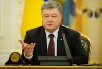 Порошенко прокомментировал "национализацию" украинских предприятий боевиками Донбасса