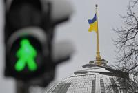 Рада призвала Конгресс США сделать Украину основным союзником вне НАТО