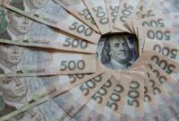 Нацбанк отчитался о сокращении валового внешнего долга Украины