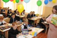 В Украине с 2010 закрылись 3 362 школы