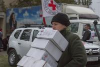 На Донбасс Красный Крест отправил 7 грузовых автомобилей с помощью