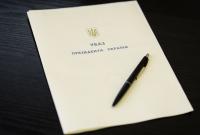 Президент Украины подписал указ о мероприятиях по чествованию памяти жертв советского Большого террора 1937-1938 годов