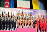 Украинские гимнастки завоевали бронзу на этапе Гран-при во Франции