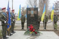 В Херсонской области открыли памятник героям АТО