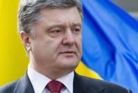 П.Порошенко уверен, что Евросоюз "откроет свои объятия перед Украиной"