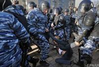 Число задержанных на митинге в Москве превысило 1000 человек – СМИ