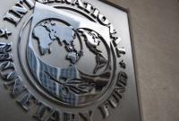 Минфин: Техническая миссия МВФ по вопросам налоговой политики завершила работу в Украине