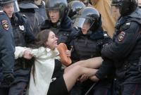 Евросоюз потребовал от России освободить участников акций протеста