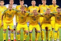 Национальная сборная Украины проведет товарищескую игру с Мальтой