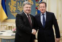 Петр Порошенко встретился с экс-премьер-министром Великобритании
