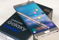 Samsung начнёт продажу восстановленных фаблетов Galaxy Note 7