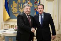 Порошенко обсудил с экс-премьером Британии вопросы противодействия российской агрессии