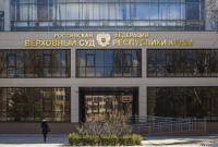 В Крыму ФСБ прямо на улице схватила крымского татарина (видео)