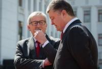 Украина ожидает получить 600 млн евро от ЕС с 3 по 7 апреля - АП
