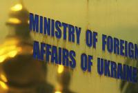 Поляки понимают, что обстрел консульства в Луцке мог быть спровоцирован со стороны – МИД Украины