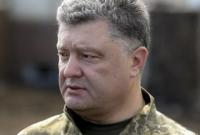 Украина не имеет большого оптимизма по соблюдению боевиками перемирия с 1 апреля - П.Порошенко