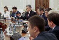 Президент Украины озвучил свои ожидания от реформы образования