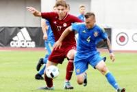 Молодежная сборная Украины стартовала в отборе на Евро-2019