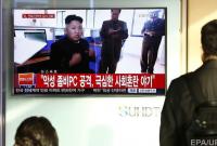 Северная Корея заявила о создании водородной боеголовки для баллистической ракеты