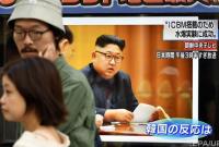 Южная Корея о новом ядерном испытании КНДР: В пять раз мощнее, чем бомба, сброшенная на Нагасаки